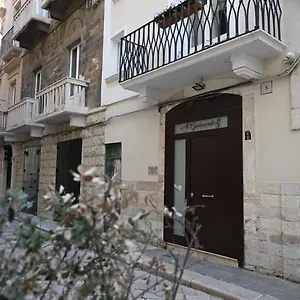 Al Guiscardo 8 , Bari Italien